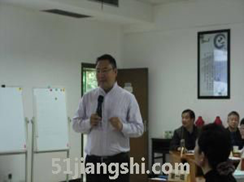 中师网王大琨培训讲师 中师网王大琨培训讲师